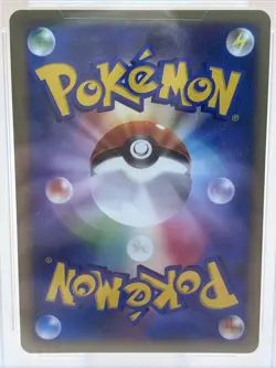 PSA 10 Tree/BGNGs Mew Holo 2007 Pokemon Japanese 10th Movie Comm Promo GEM MT - Image 3