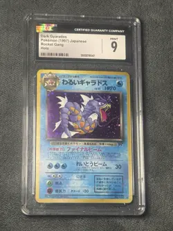 1997 Pokemon Japanese Rocket Gang #130 Dark Gyarados Holo CGC 9 MINT - Image 1