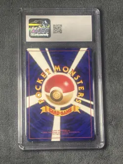 1997 Pokemon Japanese Rocket Gang #130 Dark Gyarados Holo CGC 9 MINT - Image 2