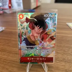 Monkey D. Luffy (Alt Art) OP12-015 SR Legacy of the Master ONE PIECE Japanese NM - Image 1