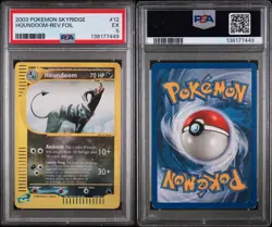 Pokemon TCG Houndoom 🔥 Skyridge Reverse Holo Card 12/144 E-Reader Vintage 2003 - Image 3