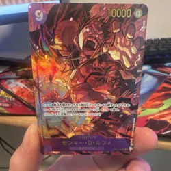 One Piece CCG OP09 Monkey D. Luffy Holo Japanese Card Lot (2 Cards) - Image 1