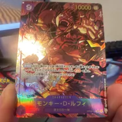 One Piece CCG OP09 Monkey D. Luffy Holo Japanese Card Lot (2 Cards) - Image 2
