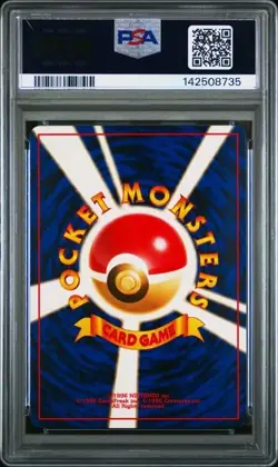 1997 POKEMON JAPANESE FOSSIL #74 GEODUDE PSA 9 - Image 2