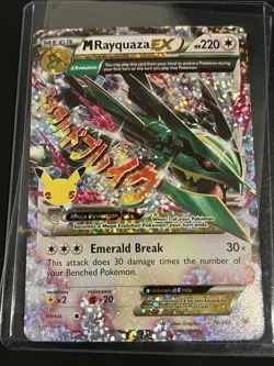 M Rayquaza EX 76/108 Pokemon Celebrations Holo English 2015 - Image 1