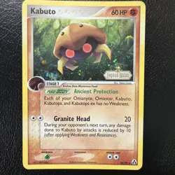 Pokemon Kabuto 36/92 Legend Maker Reverse Holo Stamped MP/LP - Image 1