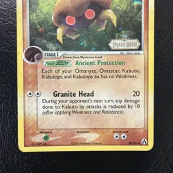 Pokemon Kabuto 36/92 Legend Maker Reverse Holo Stamped MP/LP - Image 3