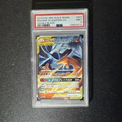 Pokemon Reshiram & Charizard GX 007/095 Double Blaze Holo Japanese PSA 9 - Image 1