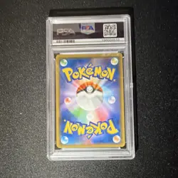 Pokemon Reshiram & Charizard GX 007/095 Double Blaze Holo Japanese PSA 9 - Image 2