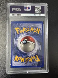 1999 Pokemon Game Pokemon Breeder #76 PSA 7 - Image 2
