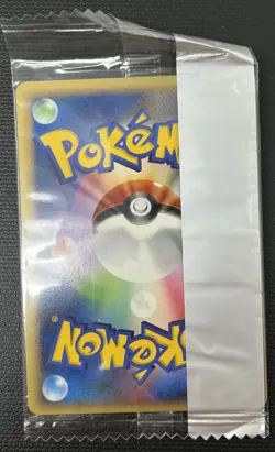 Palkia 039/DP-P SEALED Japanese Promo Rare Pokemon Card - Image 2