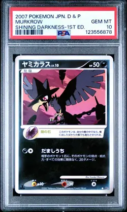 2007 POKEMON JPN DIAMOND & PEARL SHINING DARKNESS 1ST ED MURKROW PSA 10 - Image 1