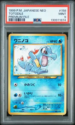 1999 POKEMON JPN NEO PROMO PREM FILE #158 TOTODILE PSA 9 - Image 1