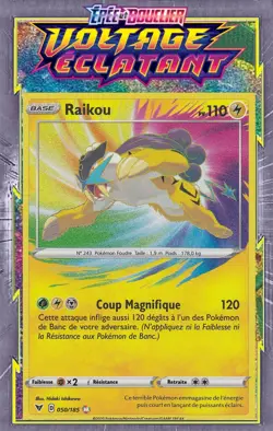Raikou - EB04:Voltage Eclatant - 050/185 - Carte Pokemon Neuve Francaise - Image 1