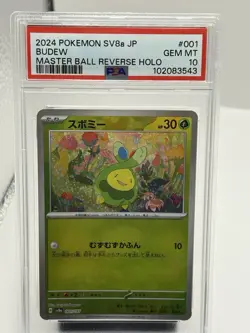 2024 Pokemon Budew Master Ball Reverse Holo Terastal Festival 001/187 PSA 10 - Image 1
