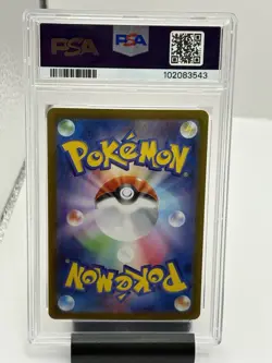 2024 Pokemon Budew Master Ball Reverse Holo Terastal Festival 001/187 PSA 10 - Image 2