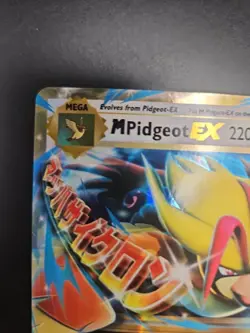 M Pidgeot EX 65/108 - XY Evolutions Ultra Rare LP-MP Pokemon TCG - Image 5