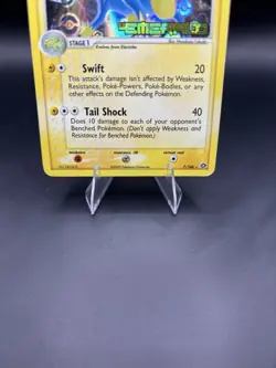 Pokemon Manectric 7/106 EX Emerald Reverse Holo Stamped Rare Card - LP/MP - Image 3