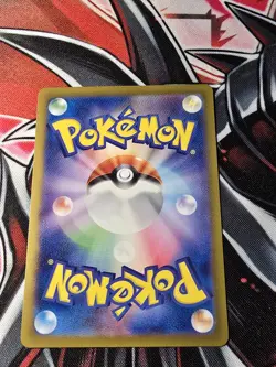 Raboot AR 106/102 SV7 Stellar Miracle - Pokemon Card Japanese - NM - Image 2