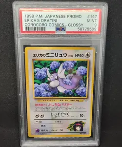1998 Erika's Dratini Corocoro Promo Card Glossy (Japanese) PSA 9 - Image 1