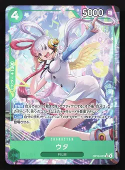 Uta (Alternate Art) OP13-023 Carrying On His Will NM One Piece Card TCG - Image 1