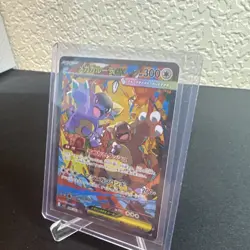 Pokemon TCG Mega Kangaskhan ex 089/063 Mega Symphonia Holo (Japanese) NM/M - Image 3