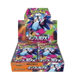 Pokemon Inferno X Booster Box Sealed Japanese - US SELLER - Image 1