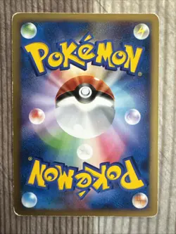 Darkrai Holo 2007 Japanese Pokemon TCG Promo 046/DP-P DMG - Image 2