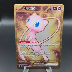 Mew EX Metal Promo Card 205/165 Pokemon Card - Scarlet & Violet 151 - NM - Image 1