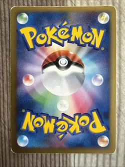 Gliscor - 108/DP-P Pokemon Promotional Cards Holo (Japanese) DMG - Image 2