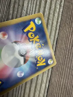 Gliscor - 108/DP-P Pokemon Promotional Cards Holo (Japanese) DMG - Image 3