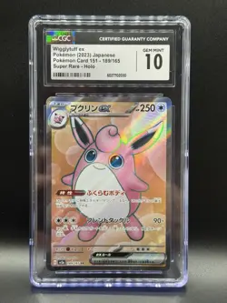 Pokemon Wigglytuff ex #189/165 Japanese CGC 10 2023 Pokemon Pok^mon Card 151 - Image 1