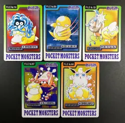 5 SET! Carddass File Psyduck 144 054 128 047 040 Japanese Pokemon Cards EX! - Image 1