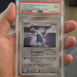 Pokemon TCG Lugia Dp3 Shining Darkness Holo Rare 1st Edition Psychic 90 HP 299 - Image 1
