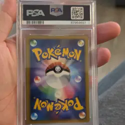 Pokemon TCG Lugia Dp3 Shining Darkness Holo Rare 1st Edition Psychic 90 HP 299 - Image 2