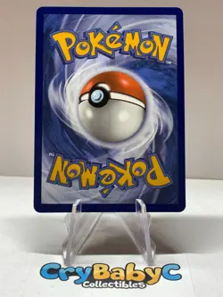 Pokemon Lance 192/195 Silver Tempest Sword & Shield FULL ART TRAINER - Image 3