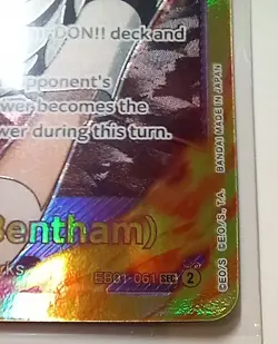 One Piece (TCG/CCG): Mr. 2 Bon Kurei (Bentham) EB01-061 SEC Card - Full Art - Image 3