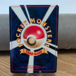 Dark Charizard No.006 Rocket Holo Rare Vintage Japanese Pokemon Card 1997 - Image 2