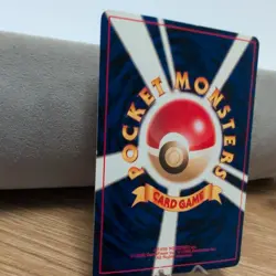 Dark Charizard No.006 Rocket Holo Rare Vintage Japanese Pokemon Card 1997 - Image 4