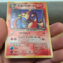 Dark Charizard No.006 Rocket Holo Rare Vintage Japanese Pokemon Card 1997 - Image 5