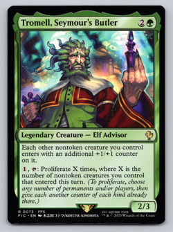 MTG - Tromell, Seymour's Butler - Commander: Final Fantasy - Image 1