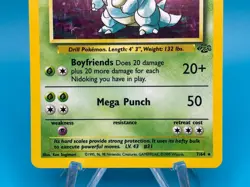Nidoqueen 7/64 Holo Rare - 1999 Pokemon Jungle Unlimited - Image 3