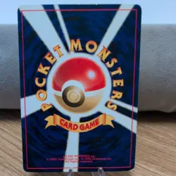 Typhlosion SWIRL NO. 157 Holo Rare Neo Genesis Pokemon Japanese - Image 3