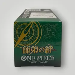 OP-12 Legacy of the Master One Piece Card Game Booster Box – Japanese - Image 4