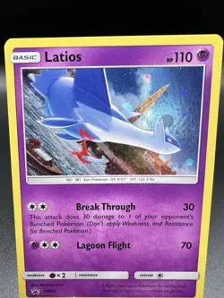 Latios #SM88 - Sun & Moon Black Star Promo - Cosmos Holo Pokemon Card - Image 2
