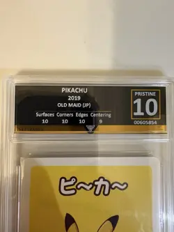 Pikachu 2019 Pokemon Center Old Maid Babanuki Japanese Promo Card Graded 10 - Image 3