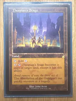 Thespian's Stage (Retro Frame) #466 (NM) Ravnica Remastered RVR - Image 1