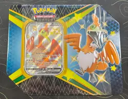 Pokemon Shining Fates Cramorant V Tin Sealed - Image 1