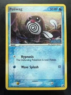 Pokemon Poliwag EX Unseen Forces Reverse Holo Common 67/115 Stamped (LP) - Image 1