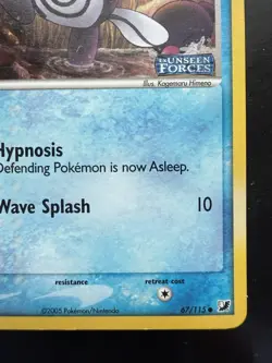 Pokemon Poliwag EX Unseen Forces Reverse Holo Common 67/115 Stamped (LP) - Image 5